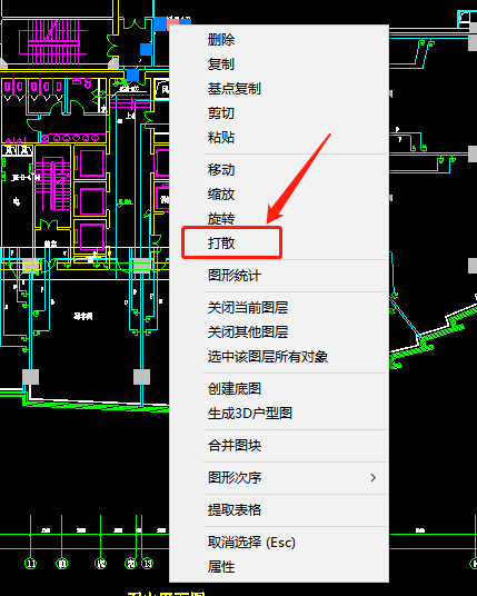 如何用CAD迷你画图测量面积_无法修改文字怎么办