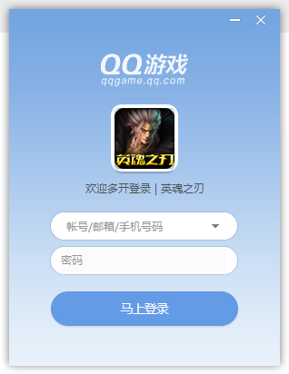 QQ游戏大厅能游戏多开吗_游戏如何卸载