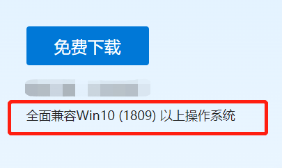 win7可以用微软管家吗_微软管家和360哪个好用