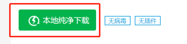 2022三个高效格式转换电脑工具推荐_高效格式转换工具哪里安装