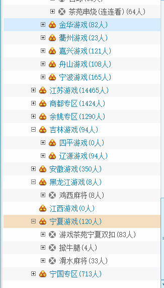 茶苑游戏和JJ比赛哪个更具地域特色_茶苑游戏和JJ哪个赛事多