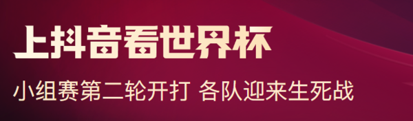 2022盘点4位恐无缘参加下次世界杯的球星_一个时代终将落幕