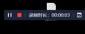 想要在语音聊天时录音用什么软件_语音聊天时录音方法一览