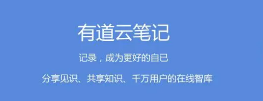 电脑上有没有能写日记的软件_推荐3款可以写日记的软件