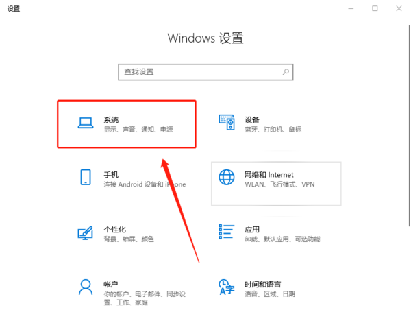 金山打字通怎么调整字体大小_设置自定义打字课程方法