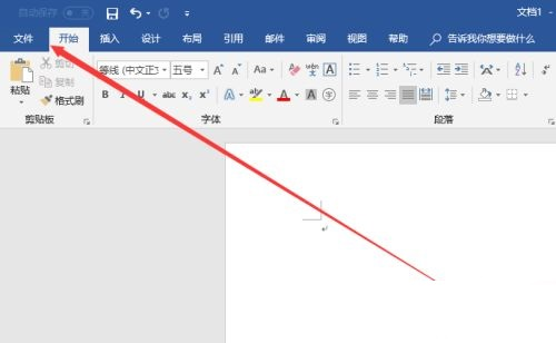 Office 365更新程序教学_修复Office软件有什么好方法