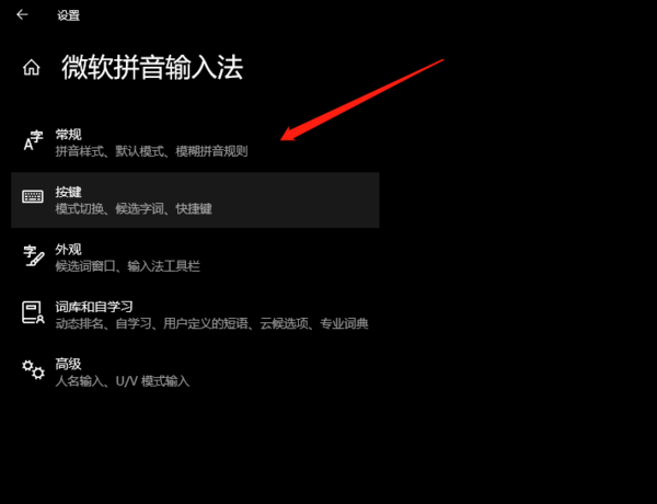 英雄联盟游戏内无裁决却打不了字?2023LOL结算界面打字卡住解决办法