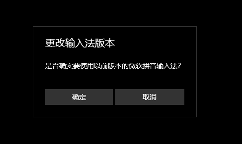 英雄联盟游戏内无裁决却打不了字?2023LOL结算界面打字卡住解决办法