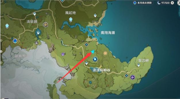 PC端原神地灵龛详细出现的8大位置附图_原神去哪寻找地灵龛