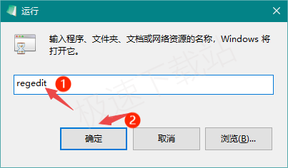 2种方法轻松解决魔兽争霸3启动时出现语言版本错误的问题