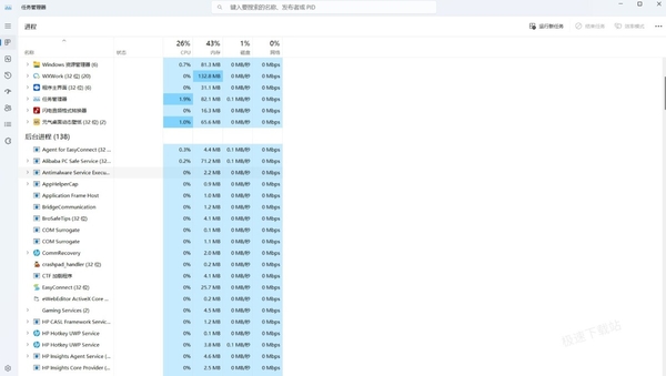 电脑桌面壁纸软件出现黑屏是怎么回事_电脑桌面壁纸出现黑屏怎么解决