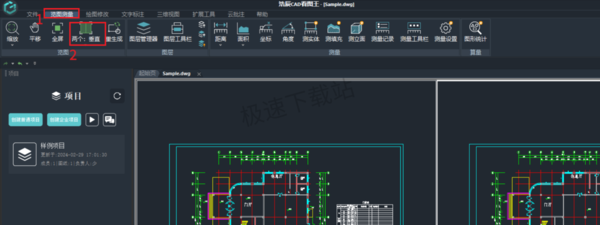 打开CAD总显示两个图形怎么办_如何对单一CAD图层编辑