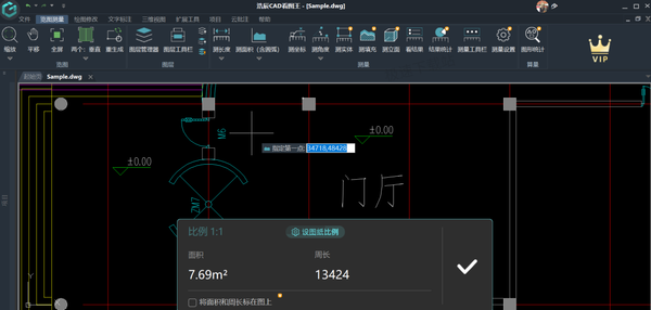 浩辰CAD看图王测量记录选项怎么没了_测量结果在哪导出