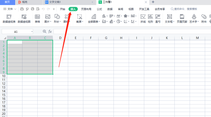 excel表格怎么设置图例位置？excel表格设置图例位置方法