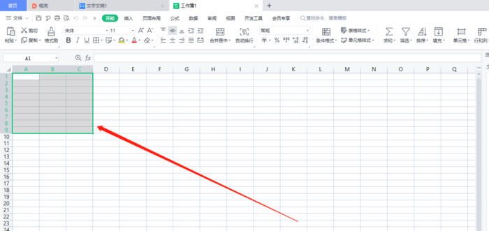 excel表格怎么设置图例位置？excel表格设置图例位置方法