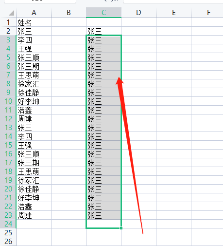 WPS表格怎么设置自定义序列？WPS表格设置自定义序列方法