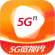 5G宽视界(沃视频)