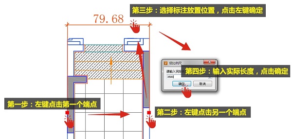 PDF快速看图64位