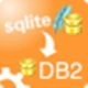 SqliteToDB2v2.3官方正式版