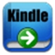 Kindle DRM Removal