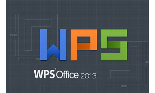 wps office 2013