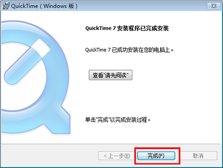 QuickTime7