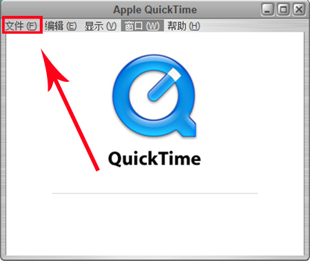 QuickTime7