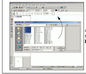 PCschematic ELautomation