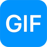 全能王GIF制作软件v2.0.0.5官方正式版