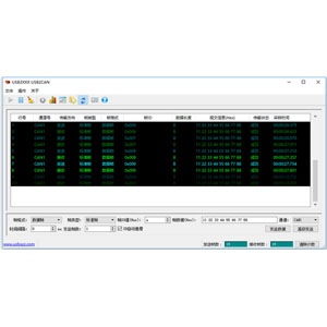 USB2CAN(接口适配器)v1.0.2官方正式版