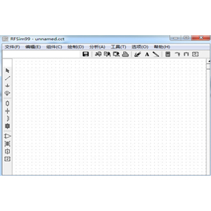 RFsim99v1.03官方正式版