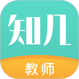 知己教师端v5.1.7官方正式版