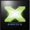 DirectX 11v9.0官方正式版