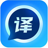 万能文档翻译器v1.6.0.2官方正式版