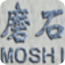 Moshidrawv23.9.17.277官方正式版