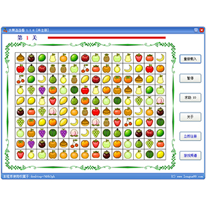 水果连连看v1.1.6官方正式版