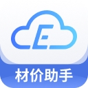 新点材价助手v1.0.0.4官方正式版