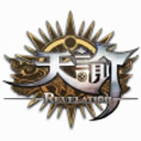 天谕v1.0.588官方正式版