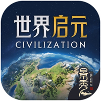 世界启元手游电脑版v1.68.9307官方正式版