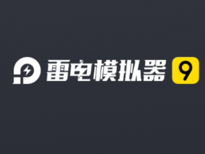 雷电模拟器界面字体大小在哪改_窗口大小为什么不能调