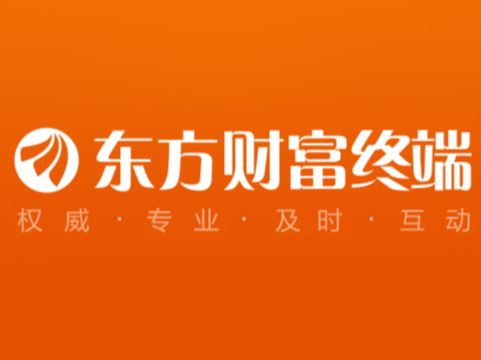 东方财富在哪查看全部国债数据_如何快速找到单支债券