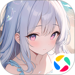 第四纪元v1.3.3官方正式版