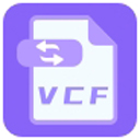 易兴VCF通讯录转换器v1.0.2.11官方正式版