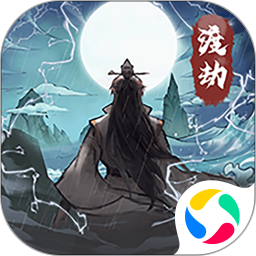 我的门派v1.0.0官方正式版