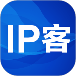 IP客