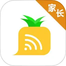 爱菠萝守护v1.1.1892官方正式版