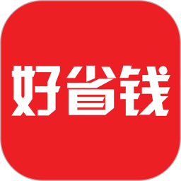 省钱app