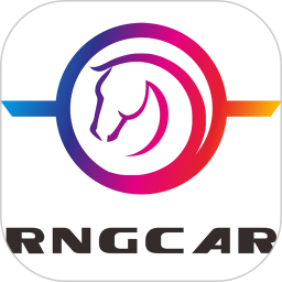 RNGCARv1.2.2官方正式版