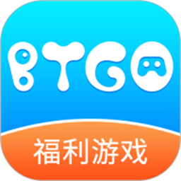 BTGO游戏盒