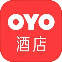 OYO酒店v5.14官方正式版